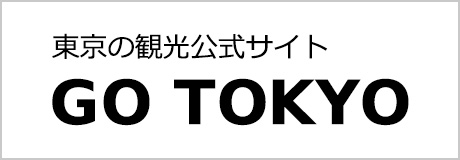 東京の環境公式サイト　GO TOKYO